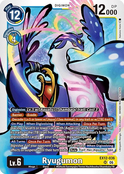 Ryugumon EX12-036