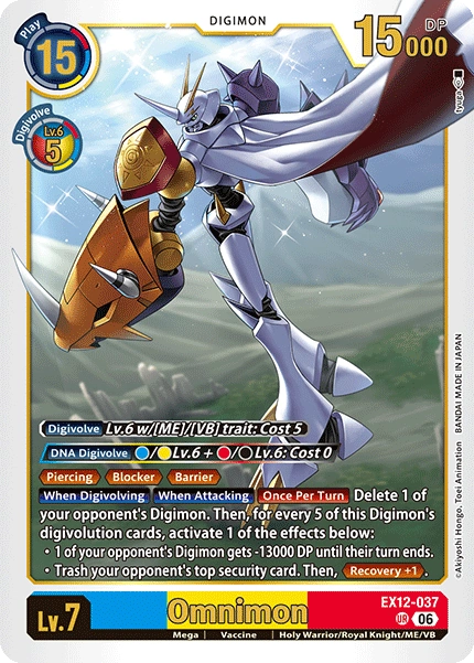 Omnimon EX12-037
