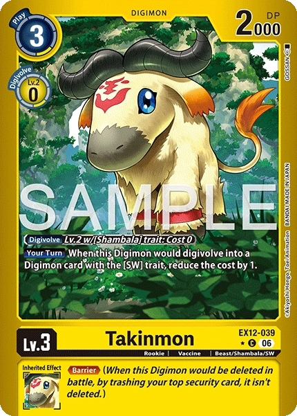 Takinmon EX12-03 (Limited Common)