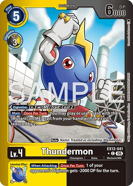 Thundermon EX12-041 (Limited Common)