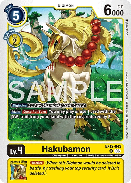 Hakubamon EX12-043