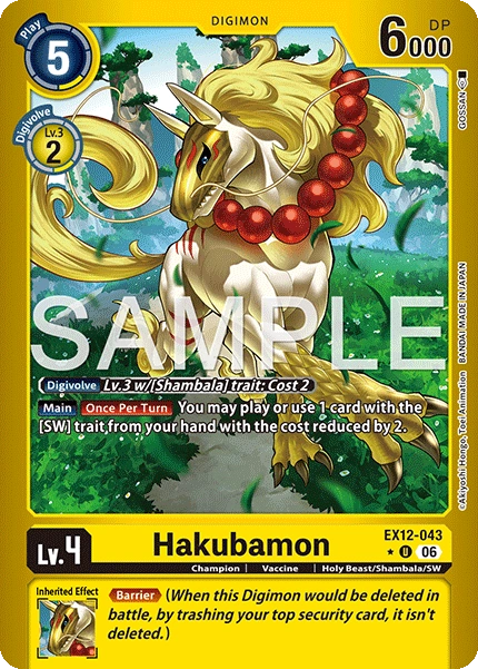 Hakubamon EX12-043 (Limited Uncommon)