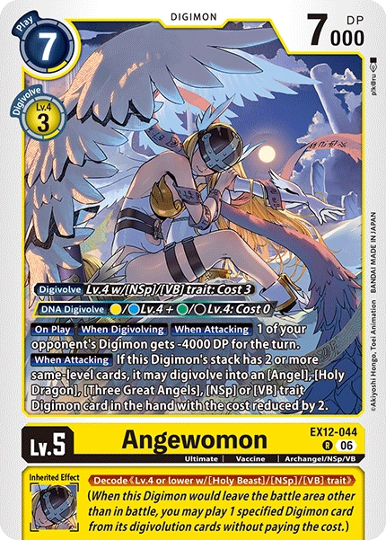 Angewomon EX12-044