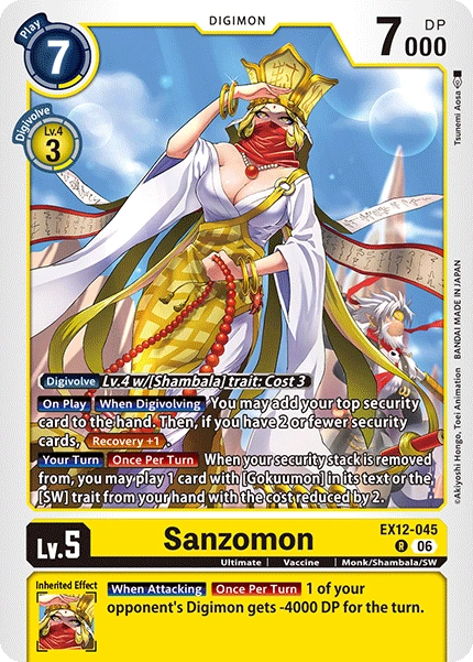 Sanzomon EX12-045