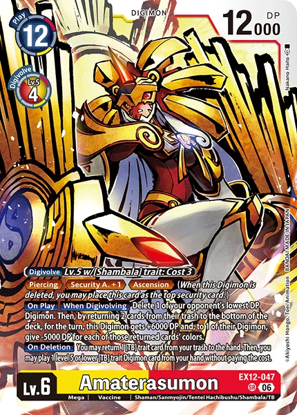 Amaterasumon EX12-047