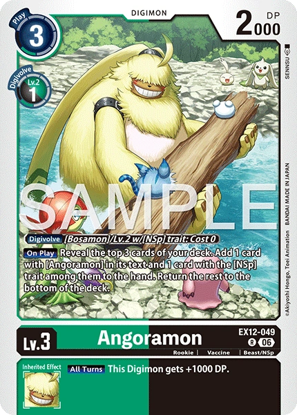 Angoramon EX12-049