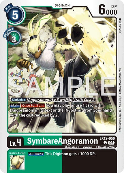 SymbareAngoramon EX12-050