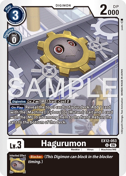 Hagurumon EX12-053