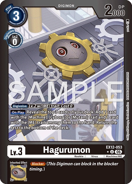 Hagurumon EX12-053 (Limited Uncommon)