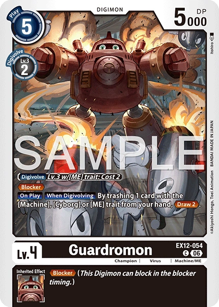 Guardromon EX12-054
