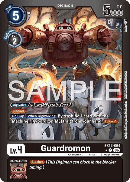 Guardromon EX12-054 (Limited Common)