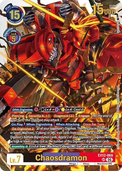 Chaosdramon EX12-060