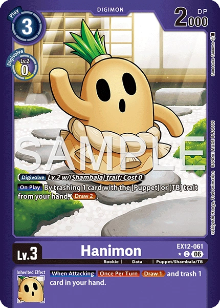 Hanimon EX12-061 (Limited Common)