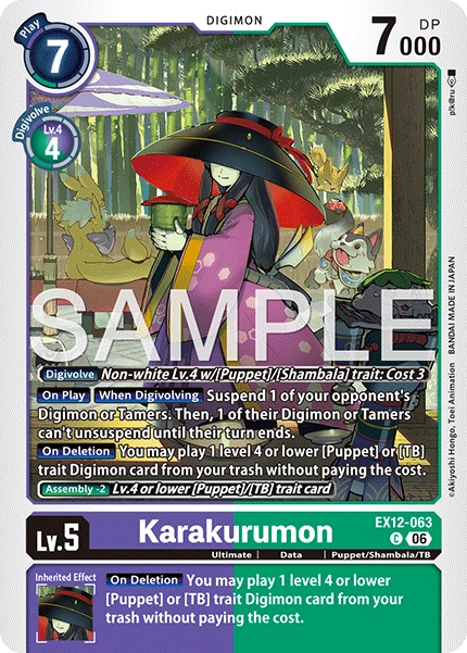 Karakurumon EX12-063