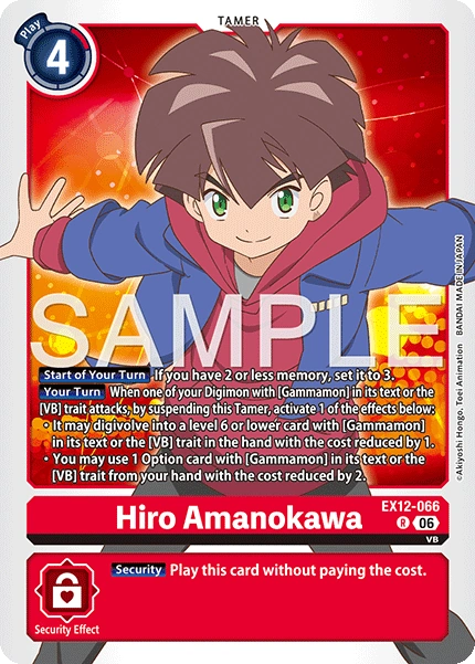 Hiro Amanokawa EX12-066