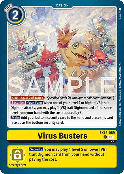 Virus Busters EX12-069