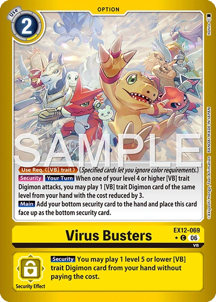 Virus Busters EX12-069 (Limited Common)