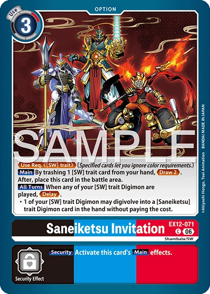 Saneiketsu Invitation EX12-071