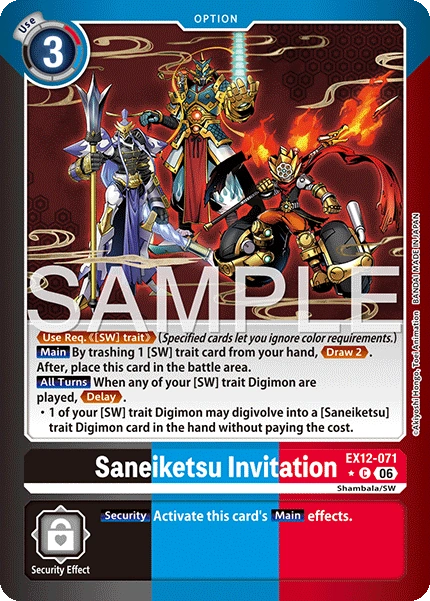 Saneiketsu Invitation EX12-071 (Limited Common)