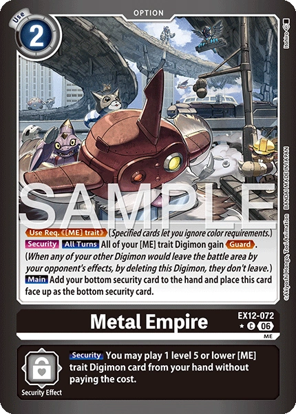 Metal Empire EX12-072 (Limited Common)