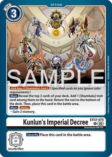 Kunlun's Imperial Decree EX12-075