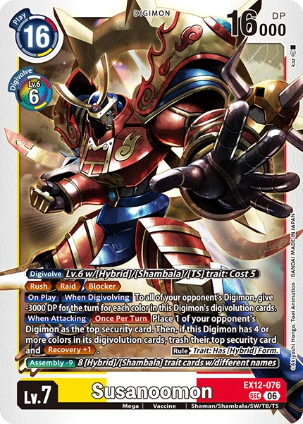 Susanoomon EX12-076