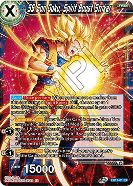 SS Son Goku, Spirit Boost Striker EX17-01