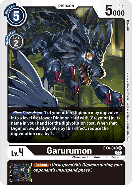 Garurumon EX4-043