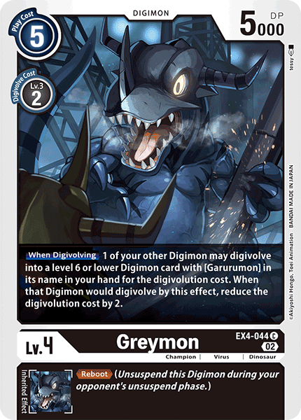 Greymon EX4-044