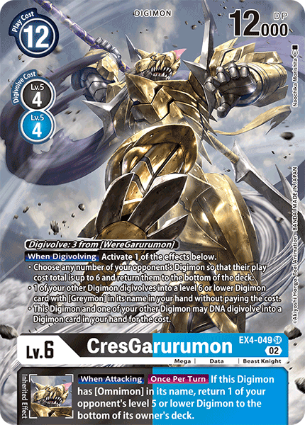 CresGarurumon EX4-049 (Alternate Art)