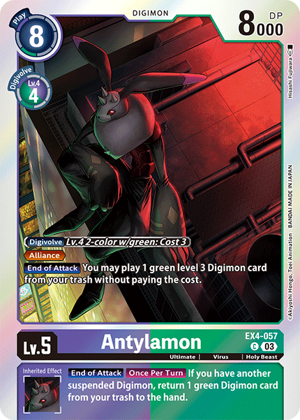 Antylamon EX4-057-F