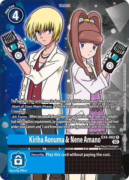 Kiriha Aonuma & Nene Amano EX4-062 (Alternate Art)