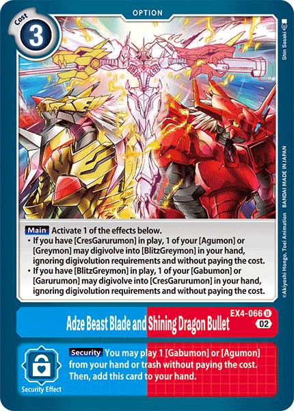 Adze Beast Blade and Shining Dragon Buller EX4-066