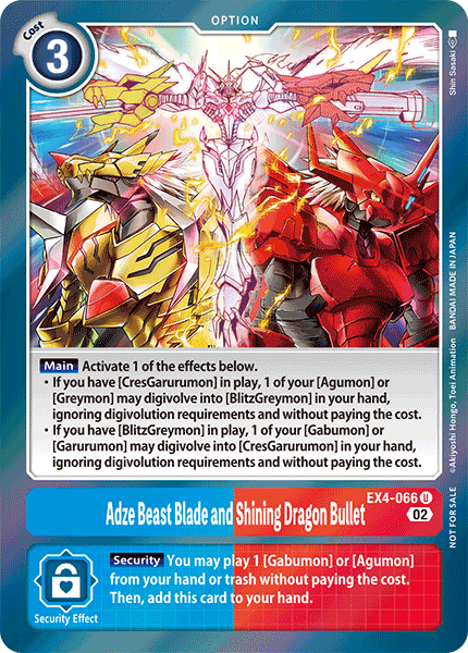 Adze Beast Blade and Shining Dragon Buller EX4-066 (Foil)