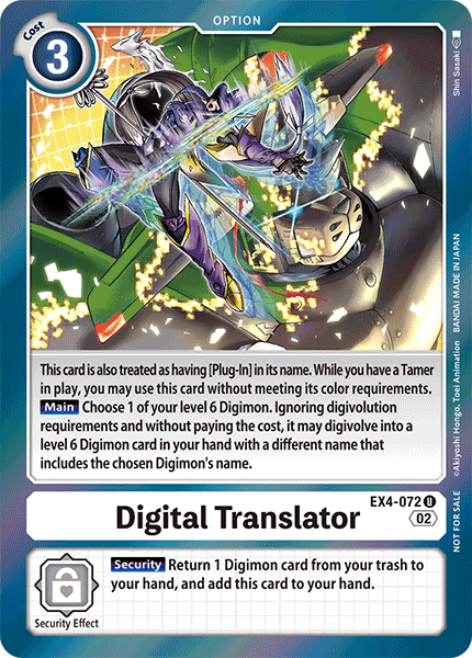 Digital Translator EX4-072 (Foil)