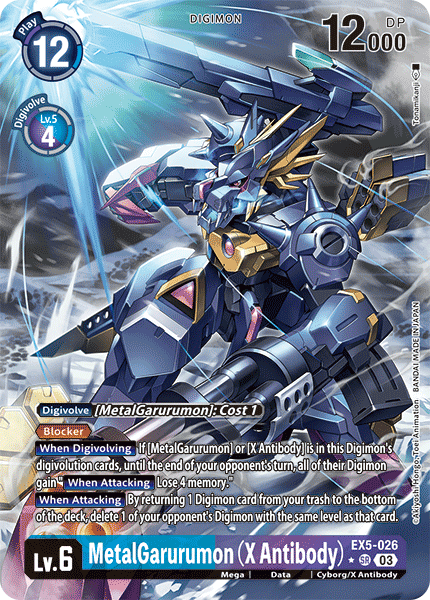 MetalGarurumon (X Antibody) EX5-026 (Alternate Art)