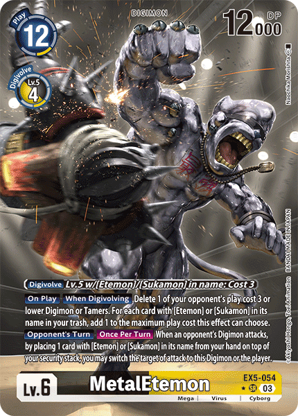 MetalEtemon EX5-054 (Alternate Art)