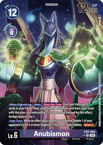 Anubismon EX5-062 (Alternate Art)