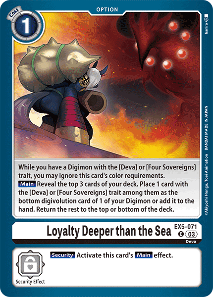 Loyalty Deeper Than The Sea EX5-071
