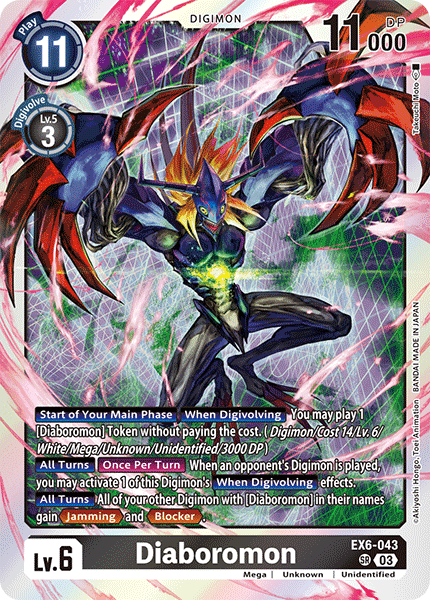 Diaboromon EX6-043