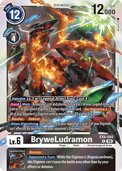 BryweLudramon EX6-044