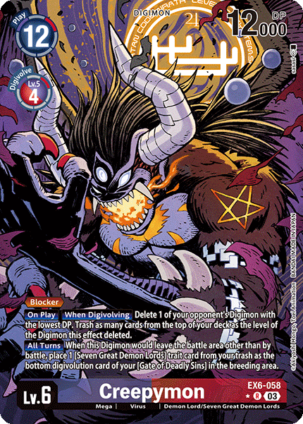 Creepymon EX6-058 (Alternate Art)