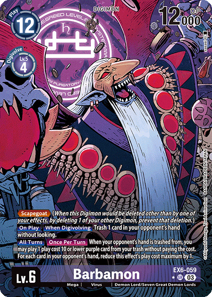 Barbamon EX6-059 (Alternate Art)