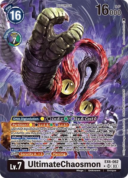 UltimateChaosmon EX6-062 (Alternate Art)