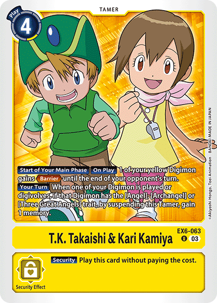T.K. Takaishi & Kari Kamiya EX6-063