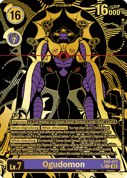 Ogudomon EX6-073 (Alternate Art)2