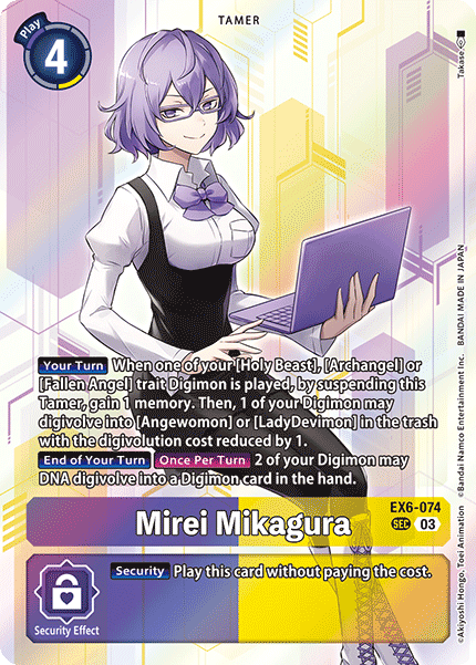 Mirei Mikagura EX6-074