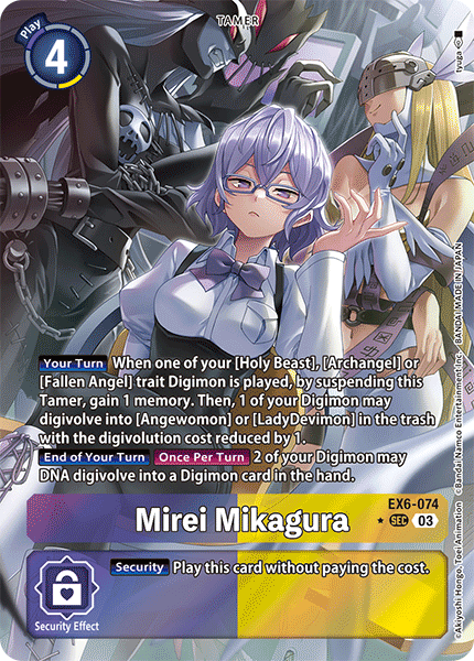Mirei Mikagura EX6-074 (Alternate Art)