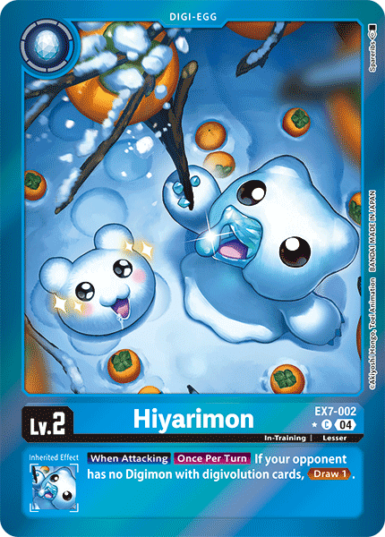 Hiyarimon EX07-002 (Limited Common)