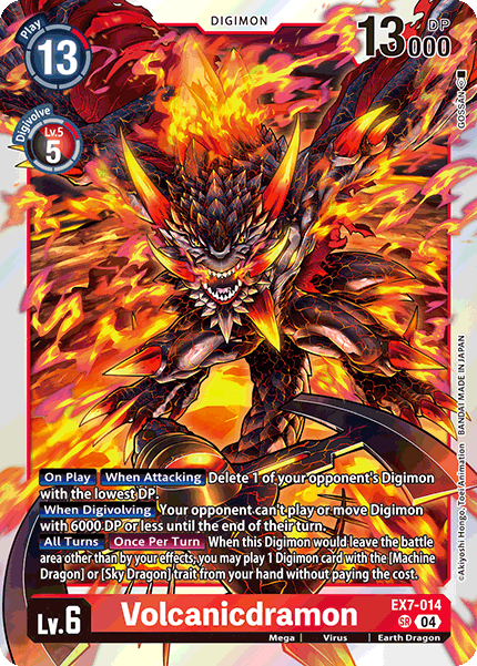 Volcanicdramon EX07-014